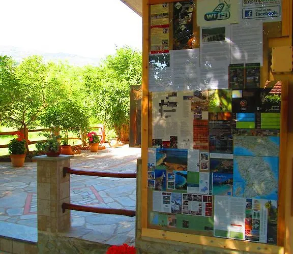 شقة Pandora بلاك كالا